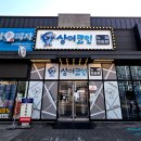 중산 노래연습장 이미지