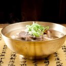 이여곰탕 이미지