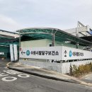 삼성명인내과의원 이미지