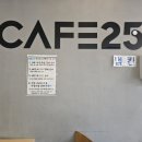 지에스25 판교뉴도서관점 네이버블로그