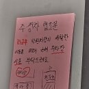 천도슈퍼 이미지