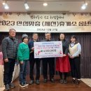 두리유통 이미지