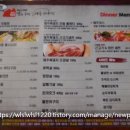 (주)섬고기 이미지