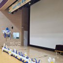 산울초등학교 이미지