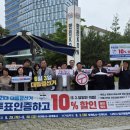 이벤트 헤럴드경제