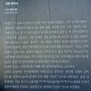 토성고개(1203) | 산성길8(광주향교길1 ⑦동사지, 이성산일주, 동문지)