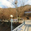 대림장식당 이미지