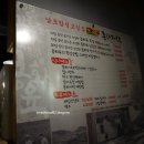 몽화가락 이미지