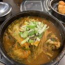 송탄감자탕 이미지