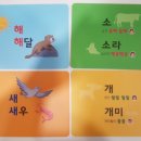 북마트