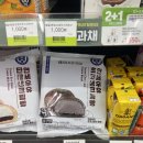 씨유 남대문로5가점 | 연세우유 초코생크림빵 / CU 편의점 신상빵 / 내돈내산후기