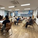 장구2경로당 네이버블로그