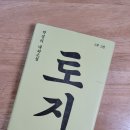 남강여관 이미지