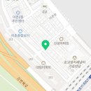 지에스(GS)25 이촌대림점 이미지