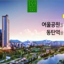 유림전자 이미지