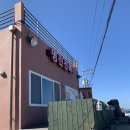 휘닉스명진 이미지