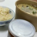 밥도둑푸드 | 진미채무침 추천 │ 한끼푸드 한끼 진미채오그락지무침 밥도둑 반찬 후기