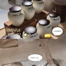 김밥천국 묵호점 이미지