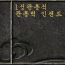 성도교역 이미지