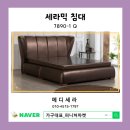 메디세라의료기 이미지