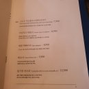 오늘맥주 이미지