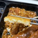 아비꼬 보라매점 | 아비꼬 보라매점 배달의 민족 주문 후기