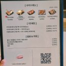 토나리커넥트현대부산 | 부산 커넥트현대 맛집 토나리 명란크림우동 혼밥 후기