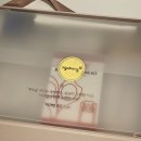 아가방 | 아가방 좋은박스 당첨후기 너무실속있는구성