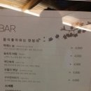 야외스넥