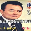 등대노래방 이미지