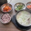 문래중학교 앞 이미지