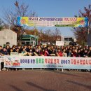 정수초교 이미지