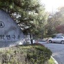 국방과학연구소 세계일보