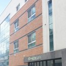 아름그루 유치원 이미지