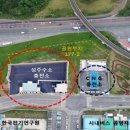 창원 덕동수소충전소 시사저널