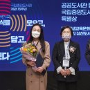 삼산도서관 이미지
