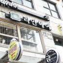 리안헤어 신림역점 | 관악 신림동미용실 리안헤어 신림점 가격 위치 도로명주소