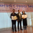 광진장애인자립생활센터 이미지
