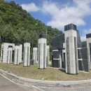 농원경로당 | 취적봉