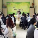 농촌체험학습 이미지