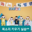 놀자게임랜드 이미지