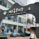 한진상회 이미지