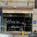 현대자동차 영통 중부점 이미지