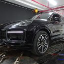 스탑앤고 이미지