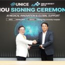 중앙대학교 병원 이미지