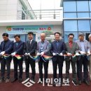 강진군성전보건지소 이미지