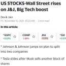 J&J 소프트 이미지