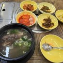 소로3-109 이미지