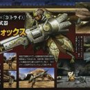 폭스 PC방 이미지