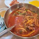 뼈대있는짬뽕